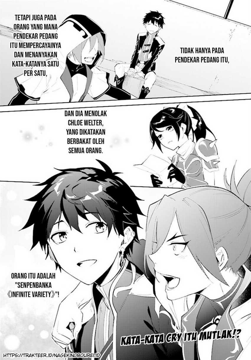 Chapter 41 - halaman 31