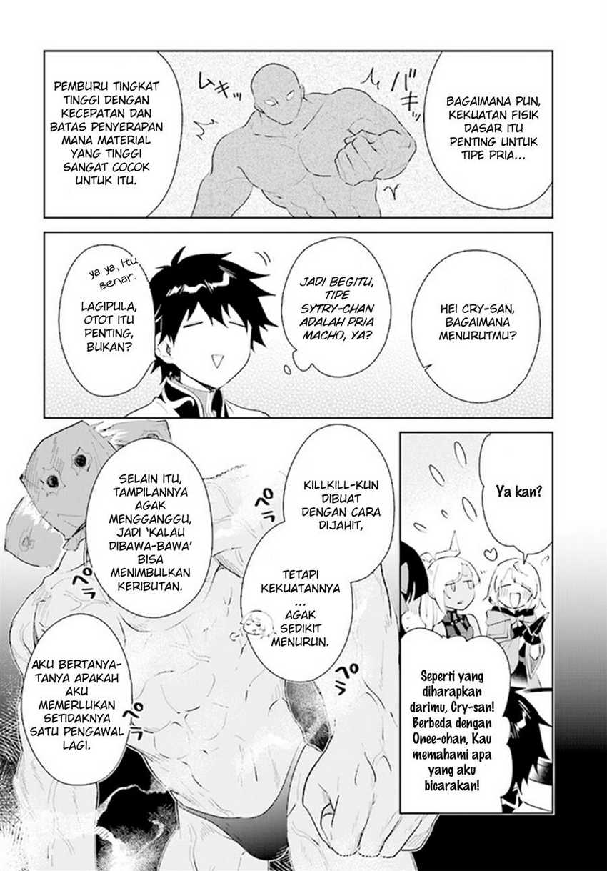 Chapter 41 - halaman 6