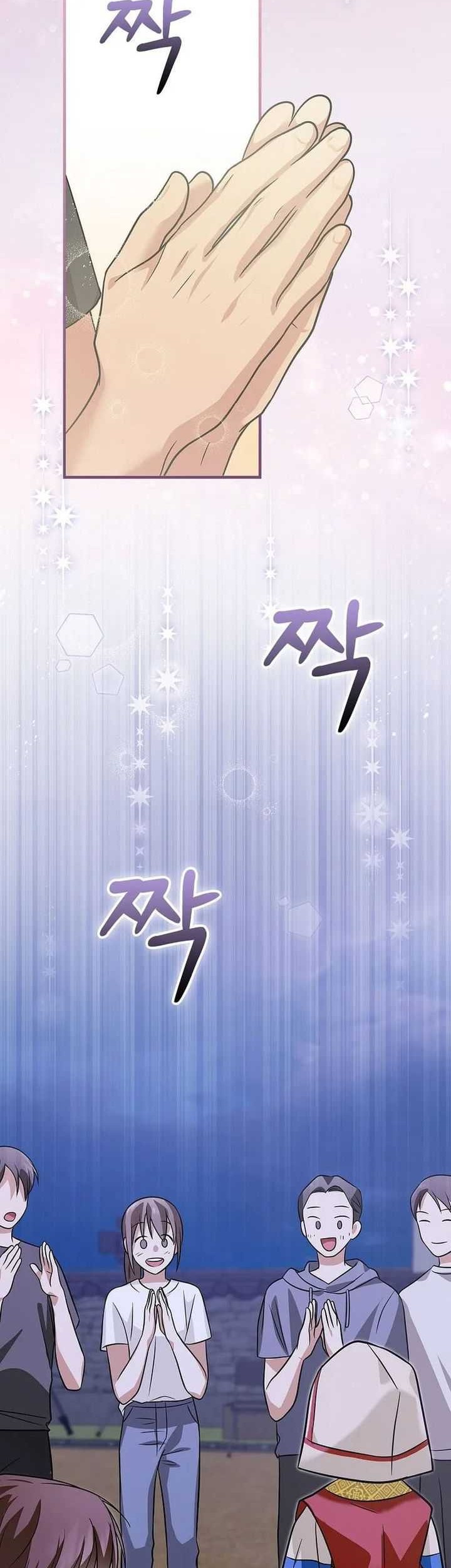 Chapter 24 - halaman 70