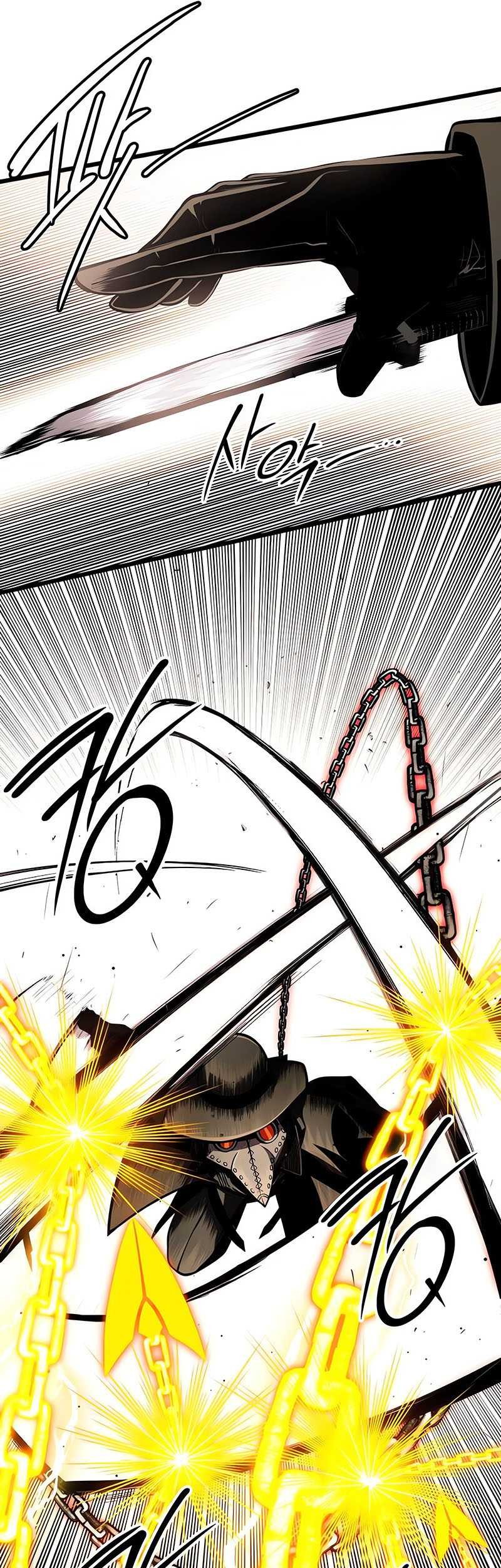 Chapter 103 - halaman 15