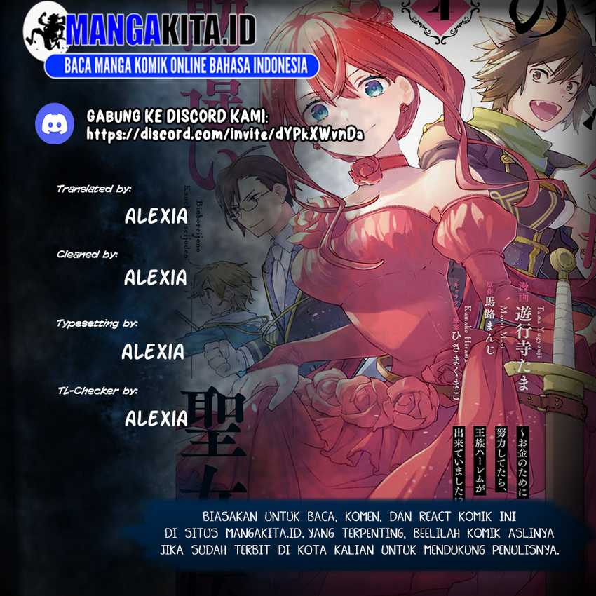 Chapter 7 - halaman 2