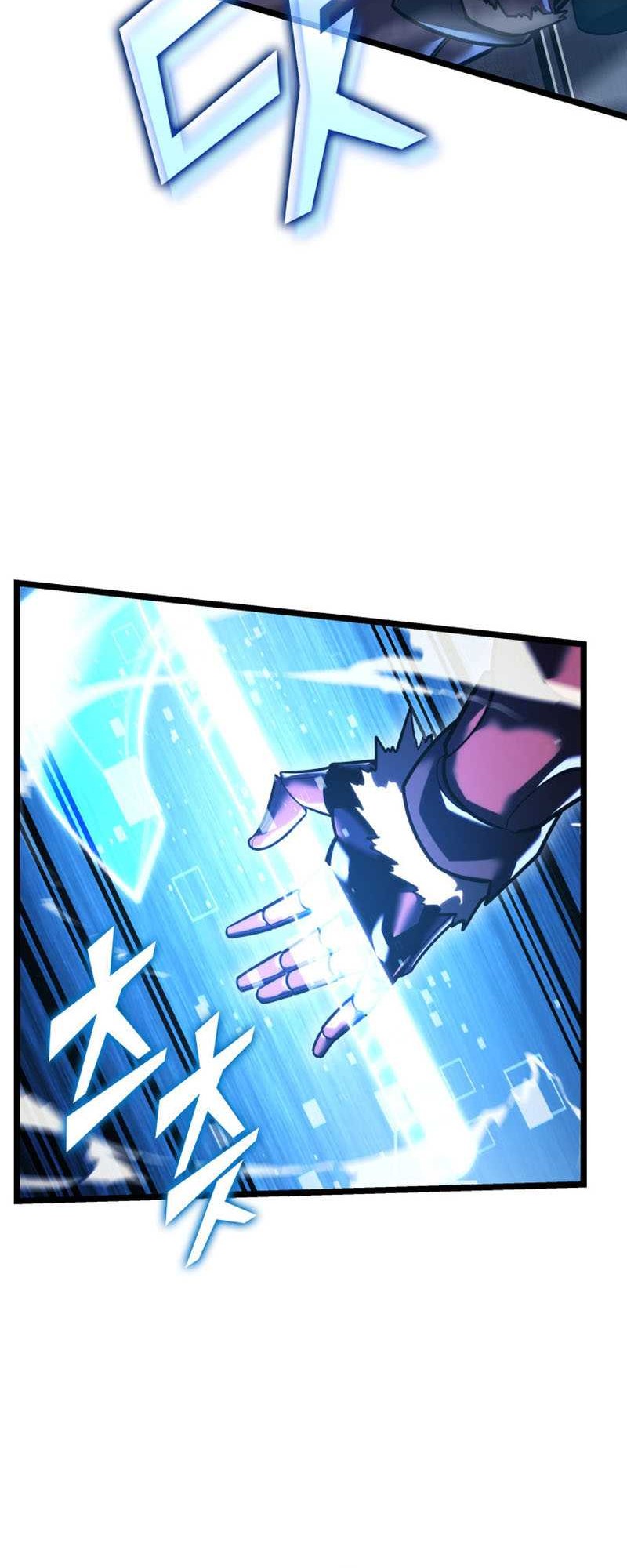 Chapter 104 - halaman 26