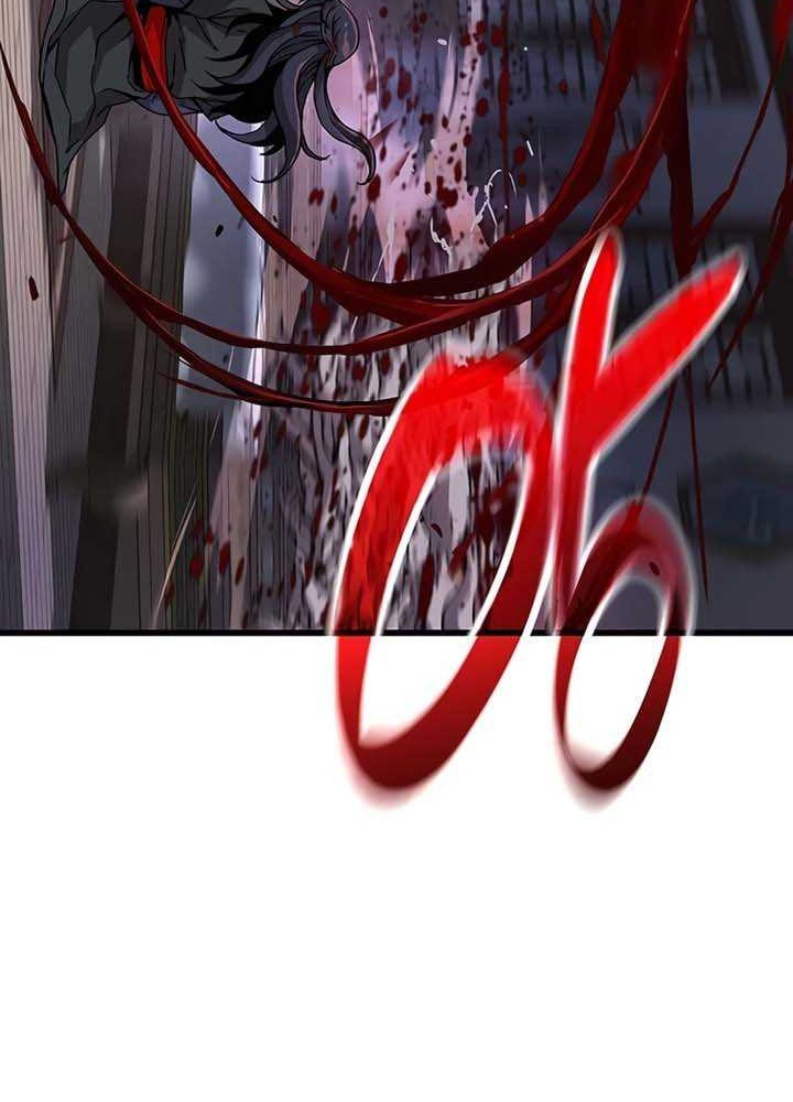 Chapter 20 - halaman 23