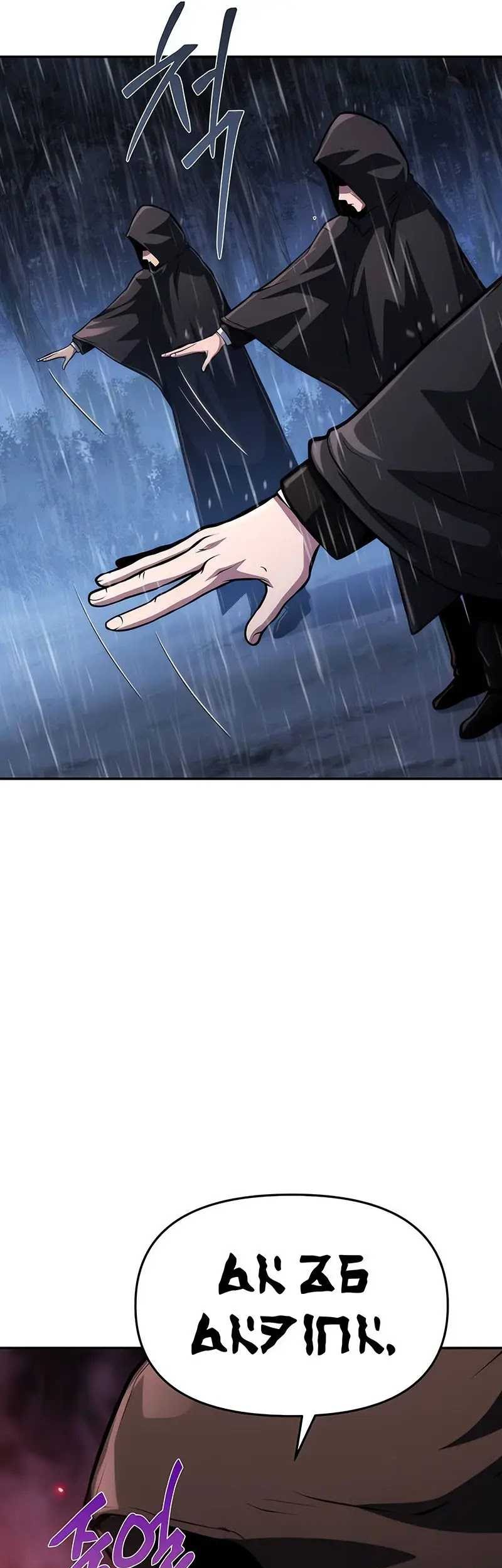 Chapter 60 - halaman 63