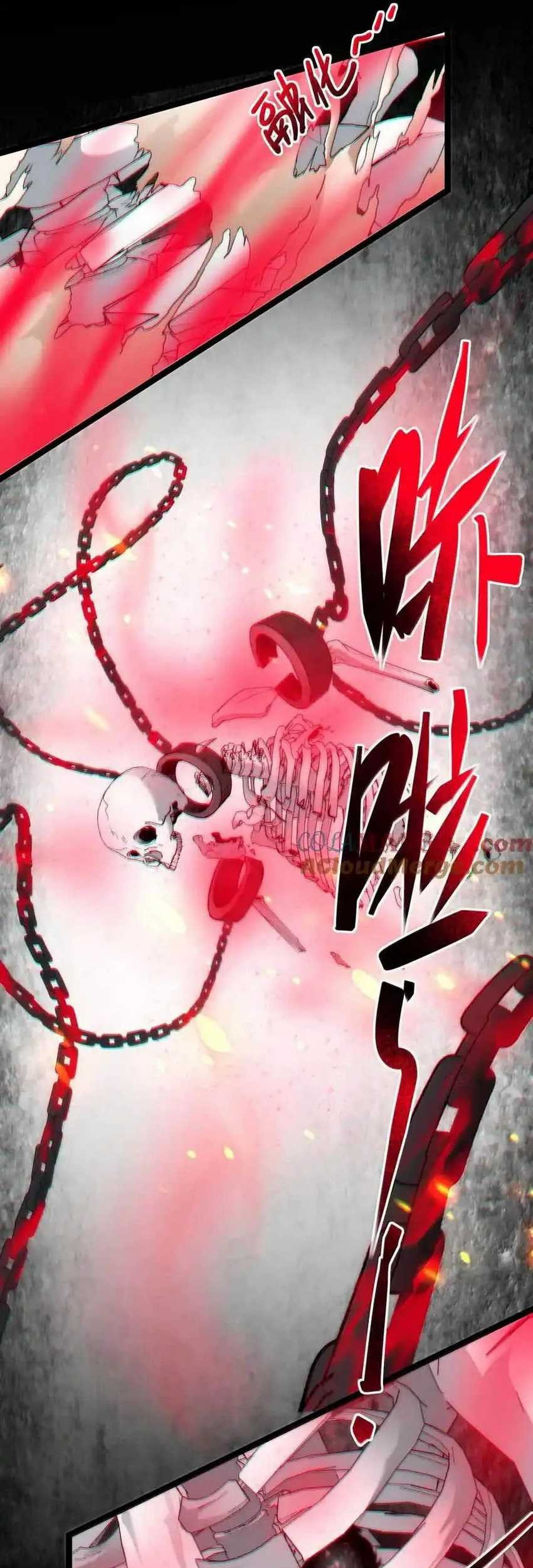 Chapter 118 - halaman 39