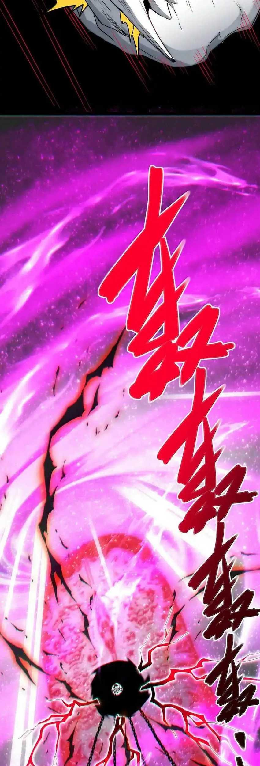 Chapter 118 - halaman 42