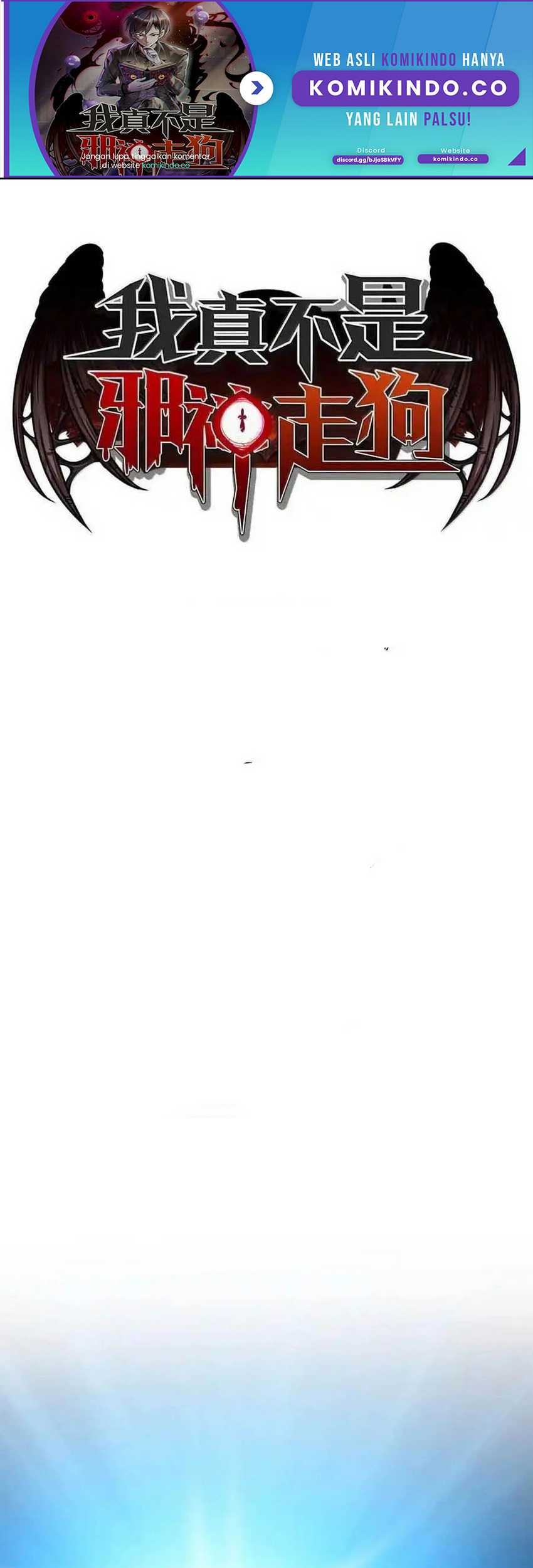 Chapter 118 - halaman 3