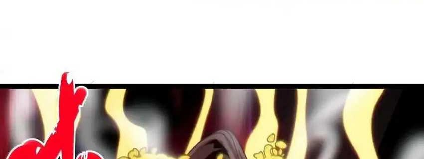 Chapter 118 - halaman 11