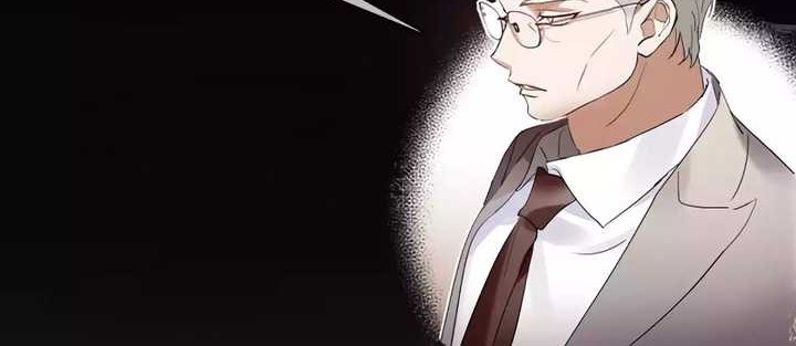 Chapter 37 - halaman 46