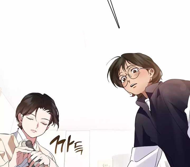 Chapter 37 - halaman 4