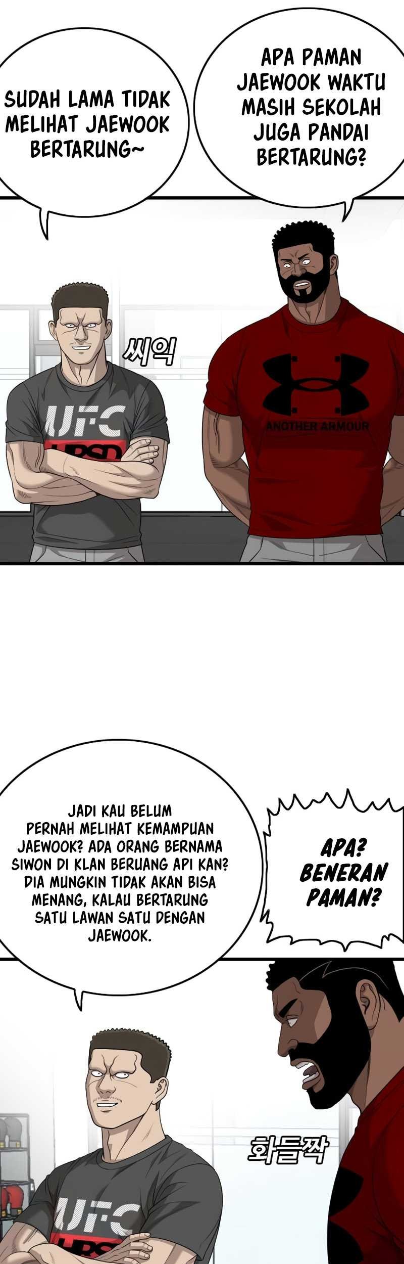 Chapter 200 - halaman 20