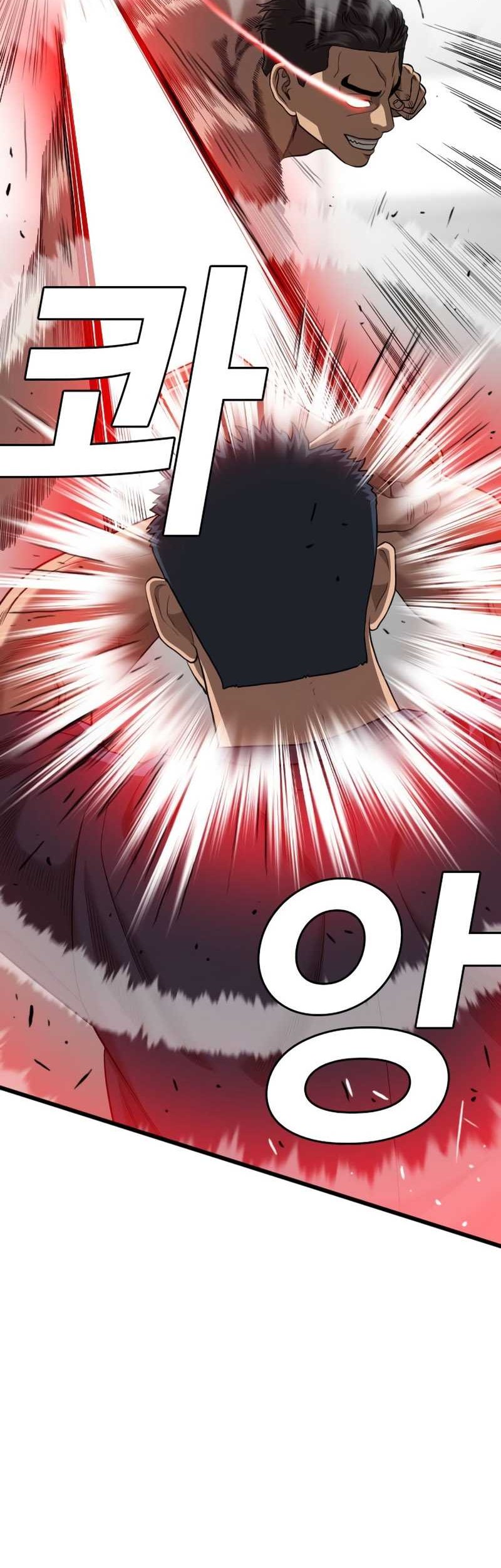 Chapter 200 - halaman 37