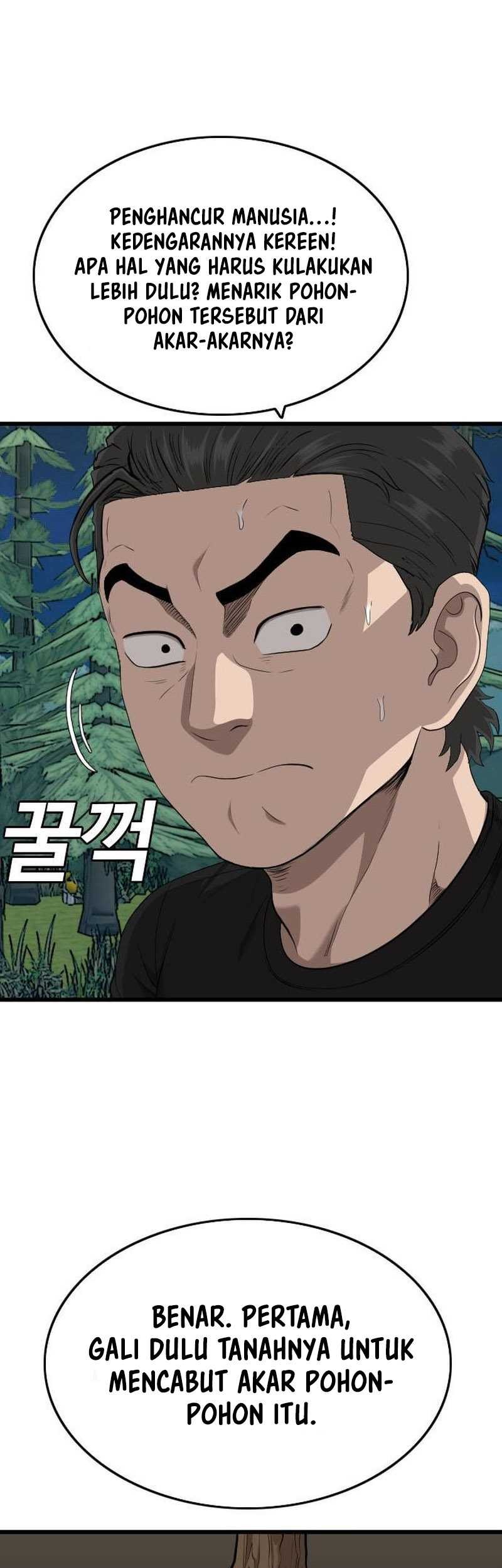 Chapter 199 - halaman 57