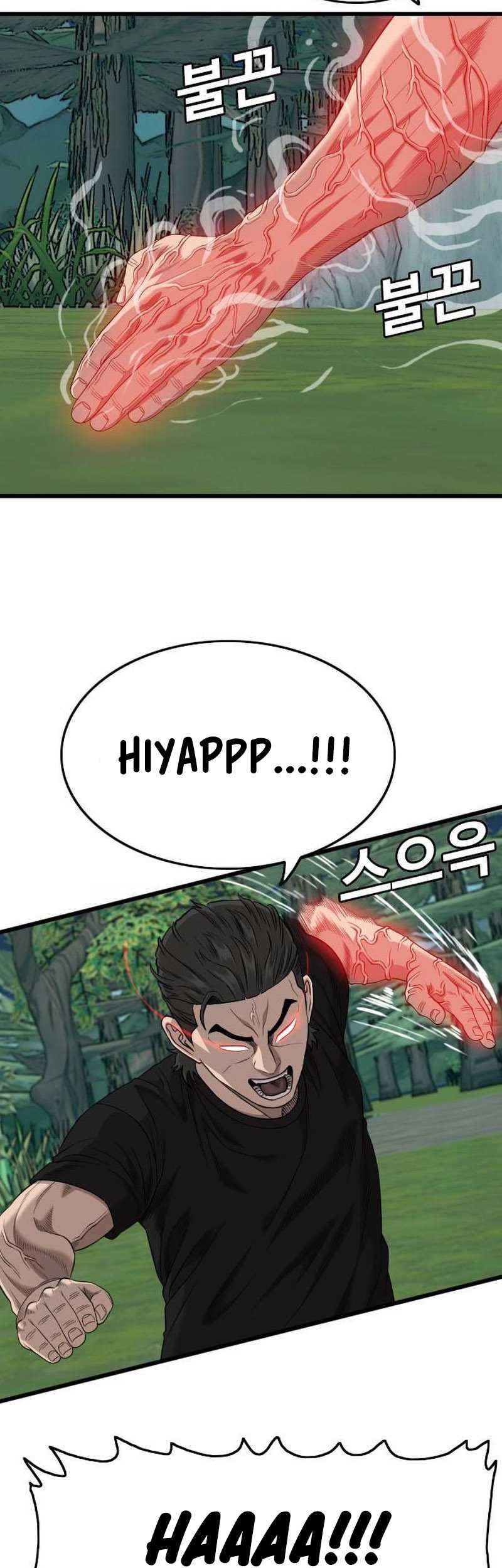 Chapter 199 - halaman 67