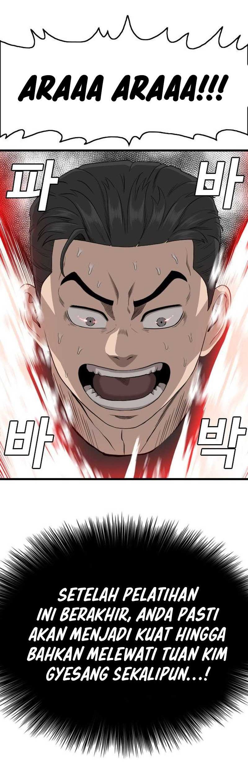Chapter 199 - halaman 74