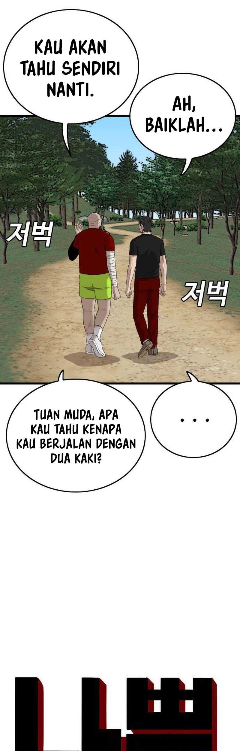 Chapter 199 - halaman 5