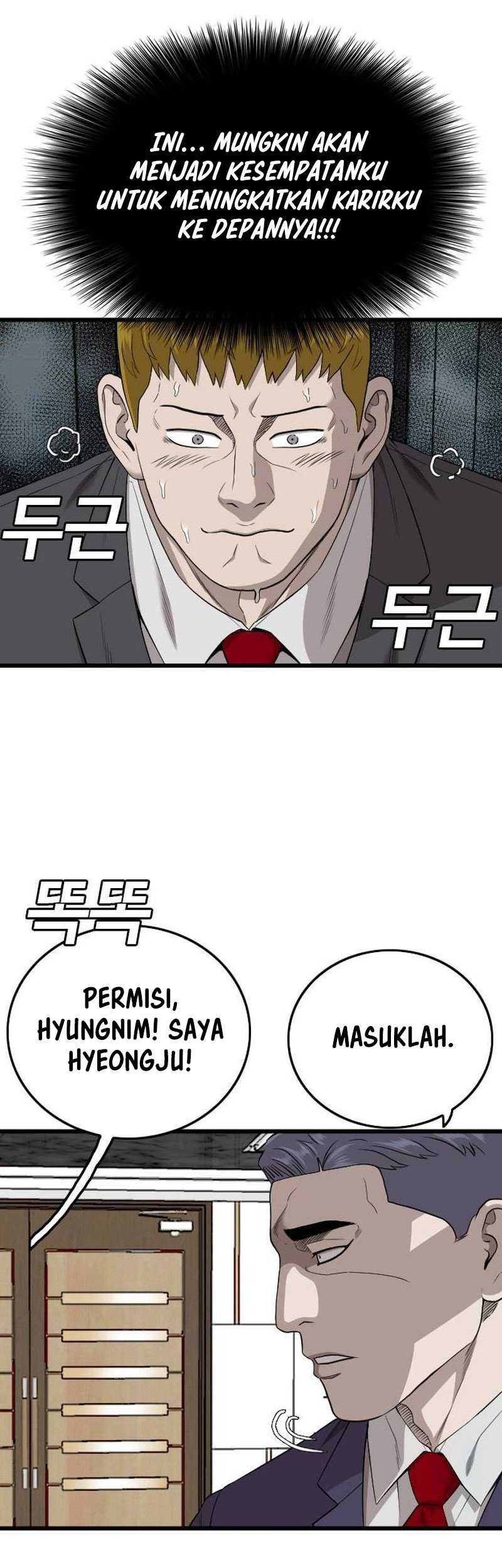 Chapter 199 - halaman 15