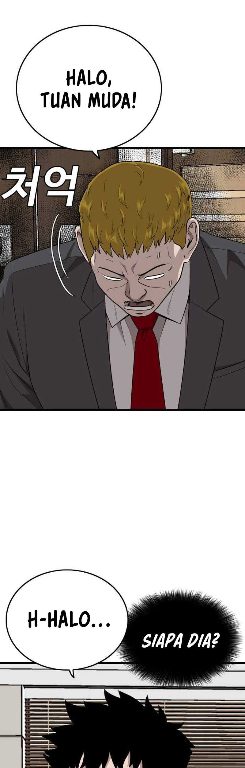 Chapter 199 - halaman 17