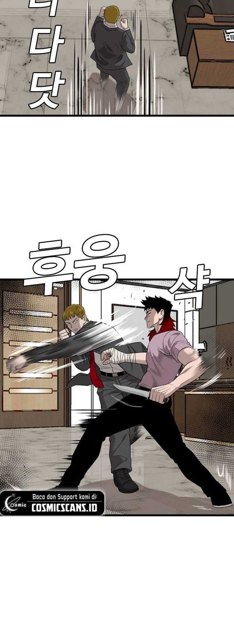 Chapter 199 - halaman 26