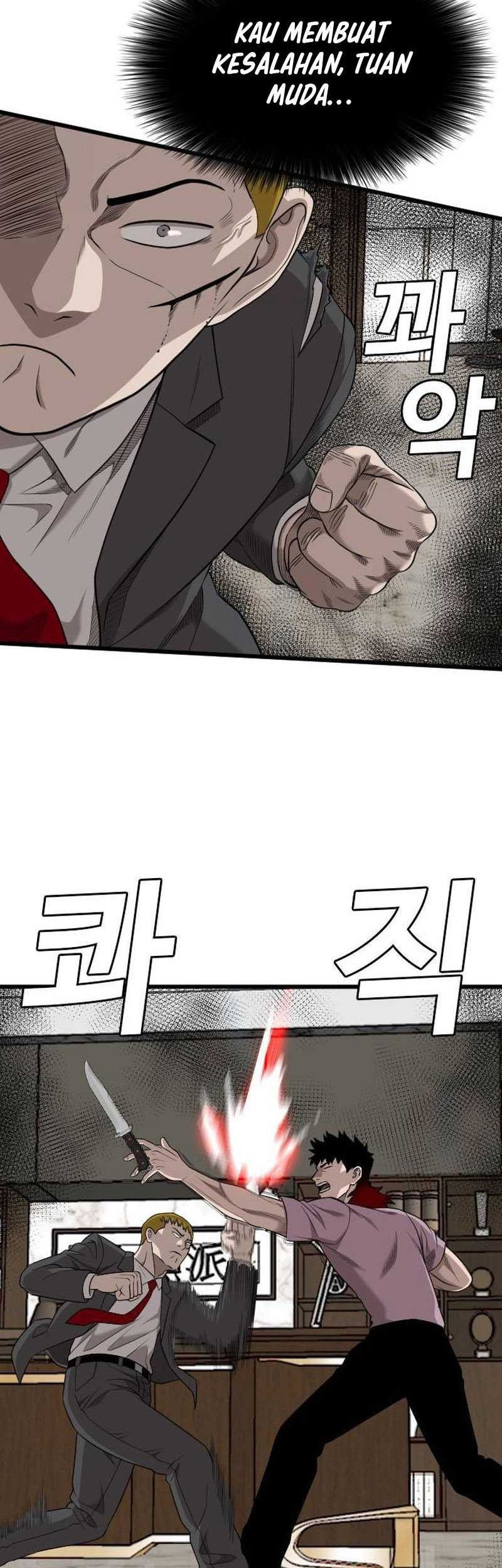 Chapter 199 - halaman 30