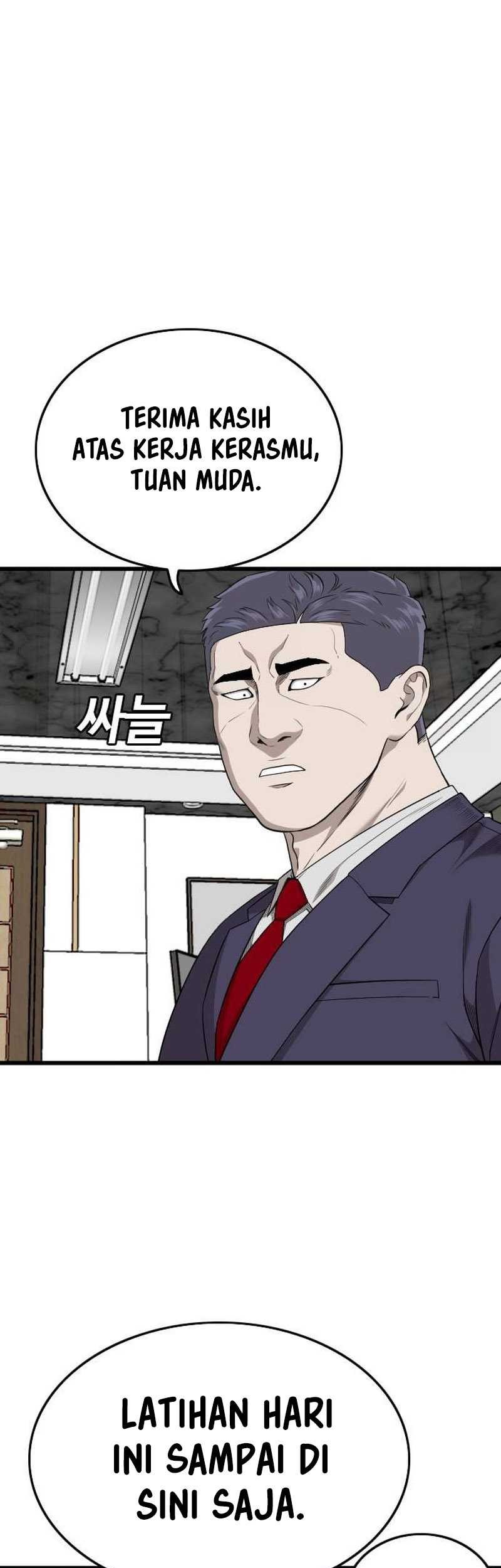 Chapter 199 - halaman 39