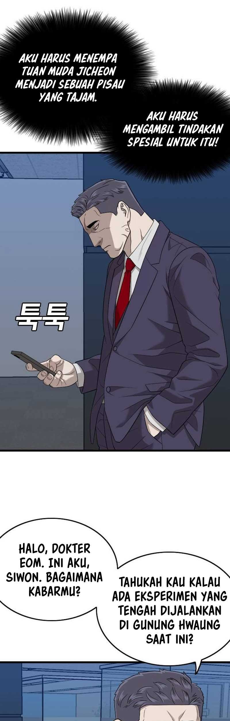 Chapter 199 - halaman 45
