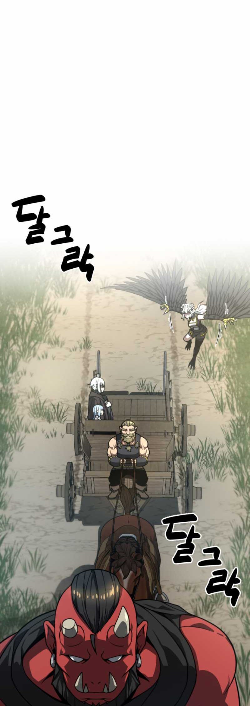 Chapter 37 - halaman 54