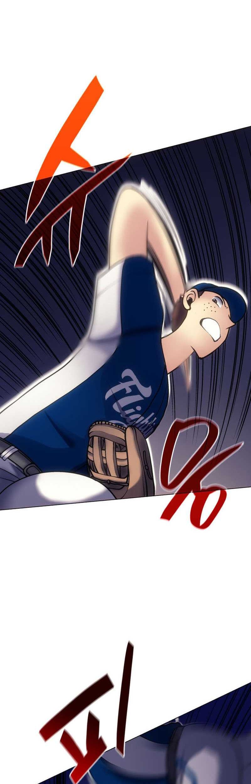 Chapter 12 - halaman 24