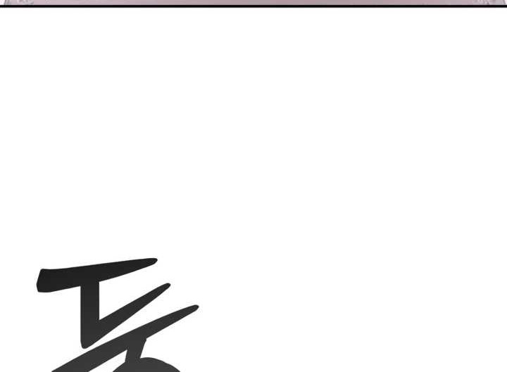 Chapter 44 - halaman 68
