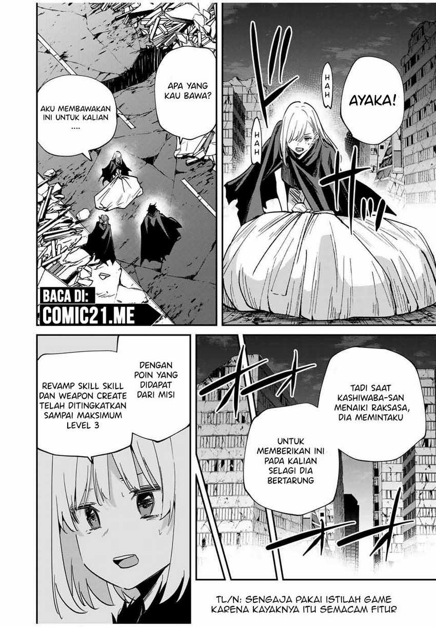 Chapter 53 - halaman 17