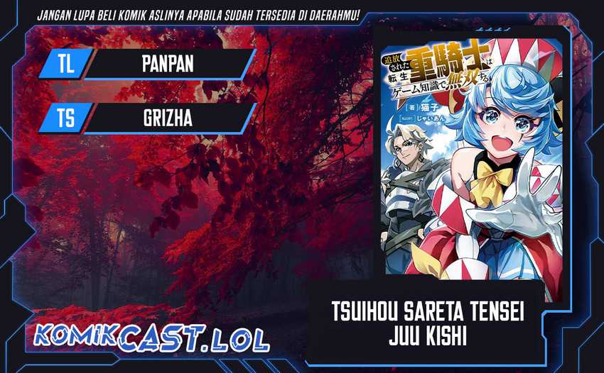 Chapter 81 - halaman 1