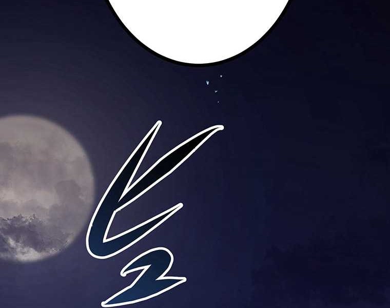 Chapter 27 - halaman 30