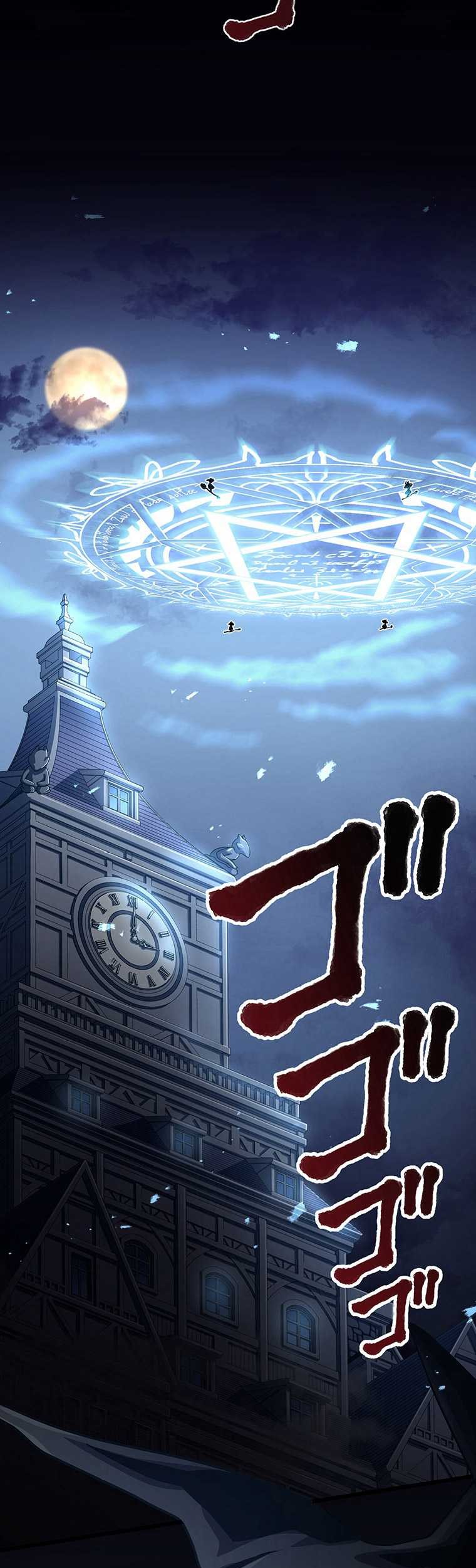 Chapter 27 - halaman 39