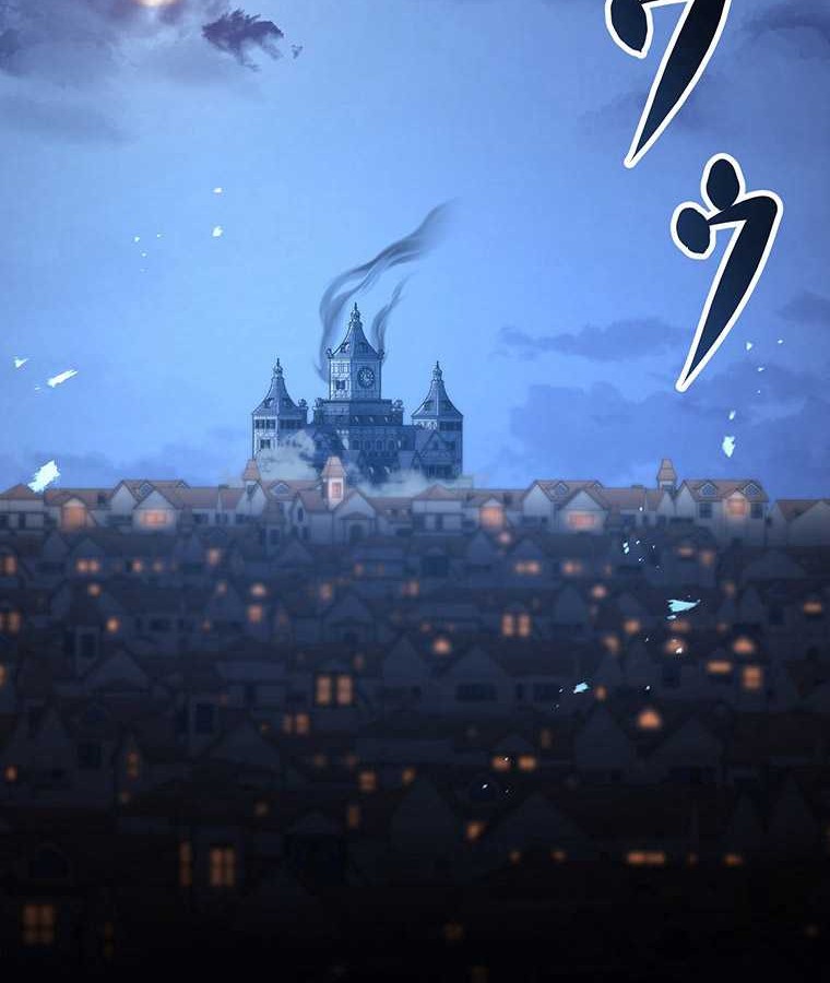 Chapter 27 - halaman 42