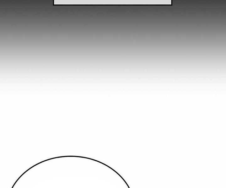 Chapter 77 - halaman 14