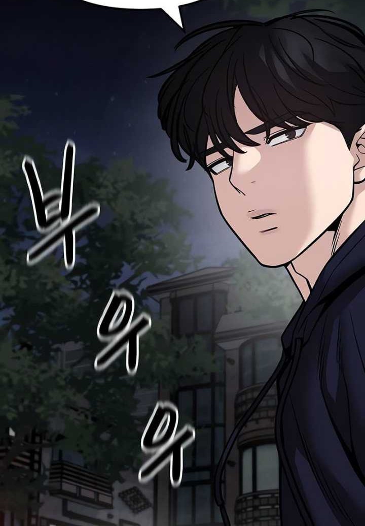 Chapter 99 - halaman 105