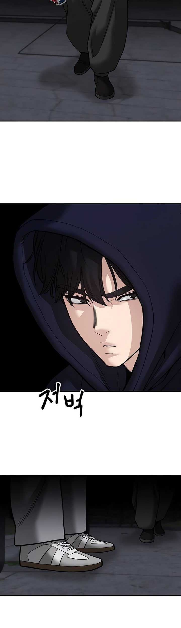 Chapter 99 - halaman 13