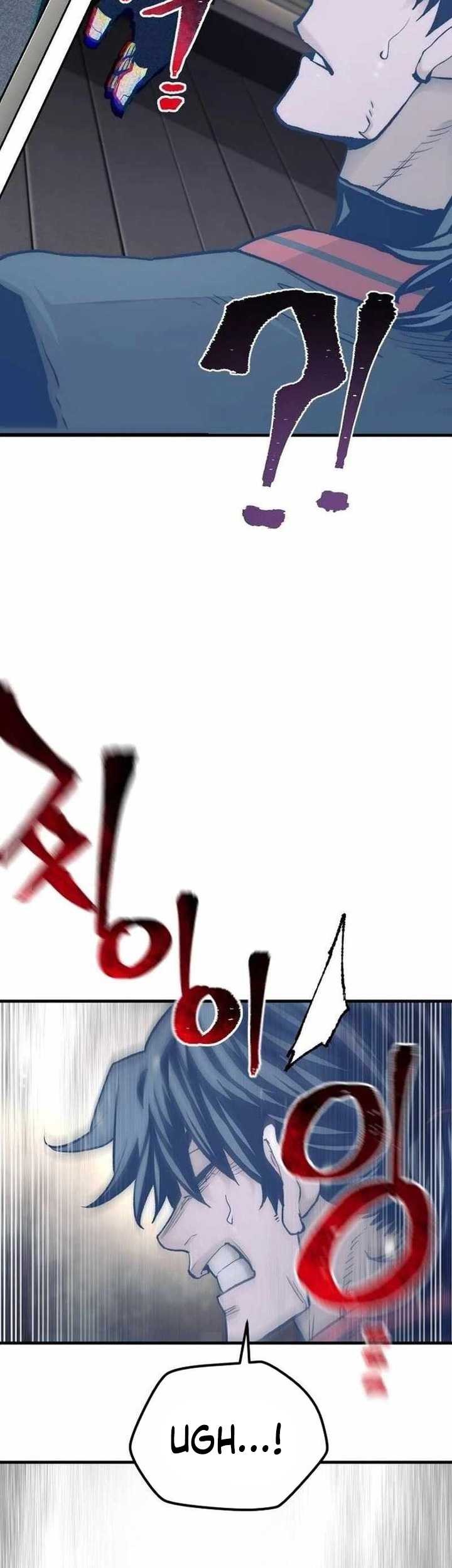 Chapter 116 - halaman 25