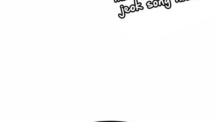 Chapter 116 - halaman 106
