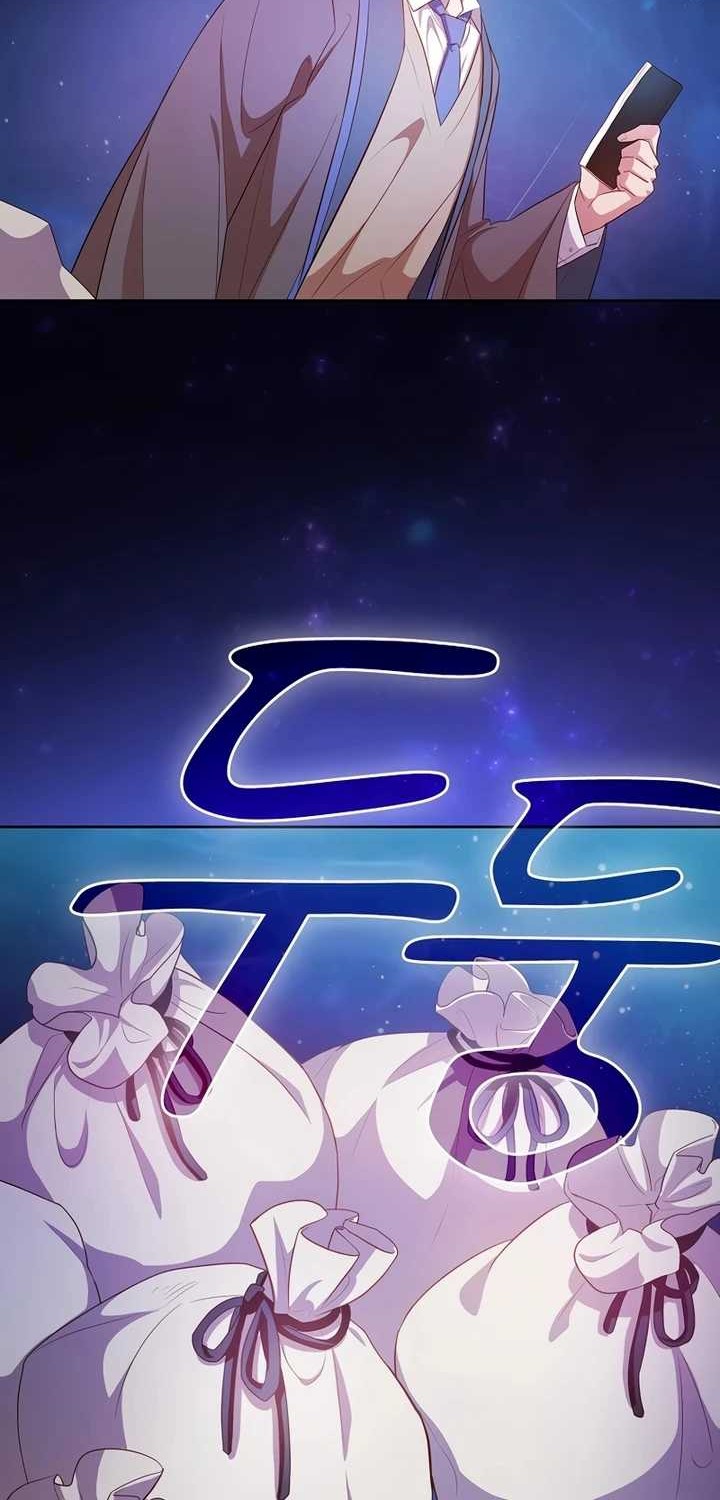 Chapter 92 - halaman 53