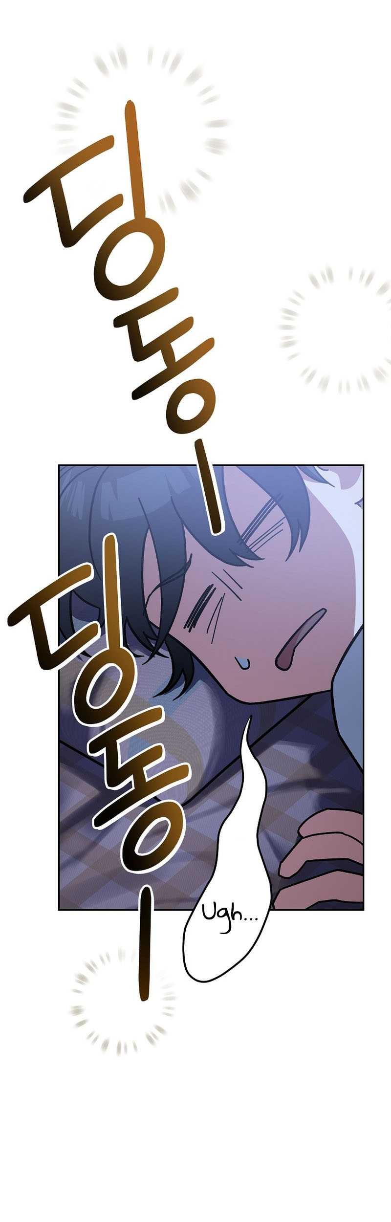 Chapter 24 - halaman 88