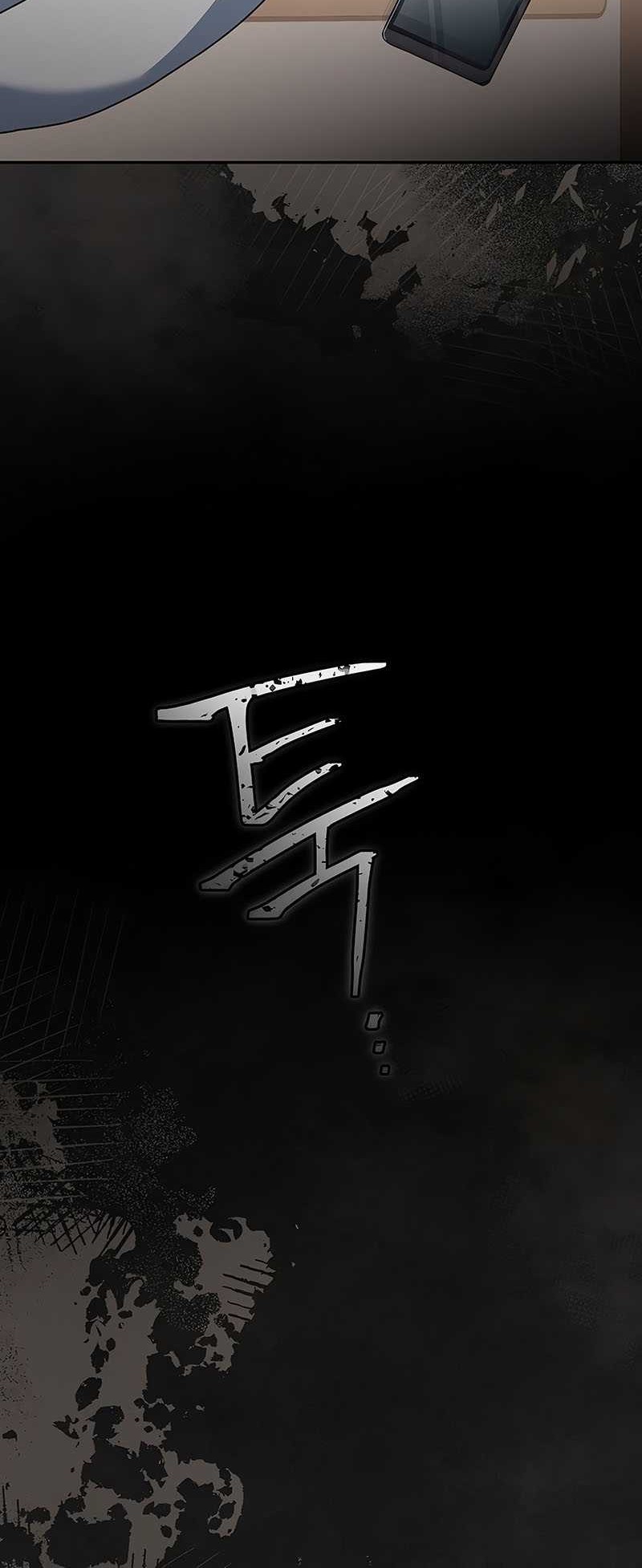 Chapter 21 - halaman 86