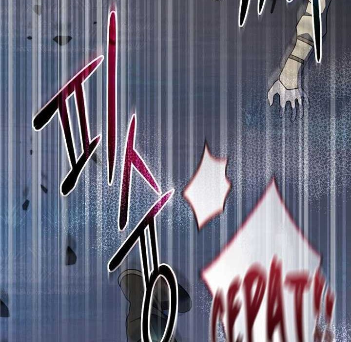 Chapter 8 - halaman 82