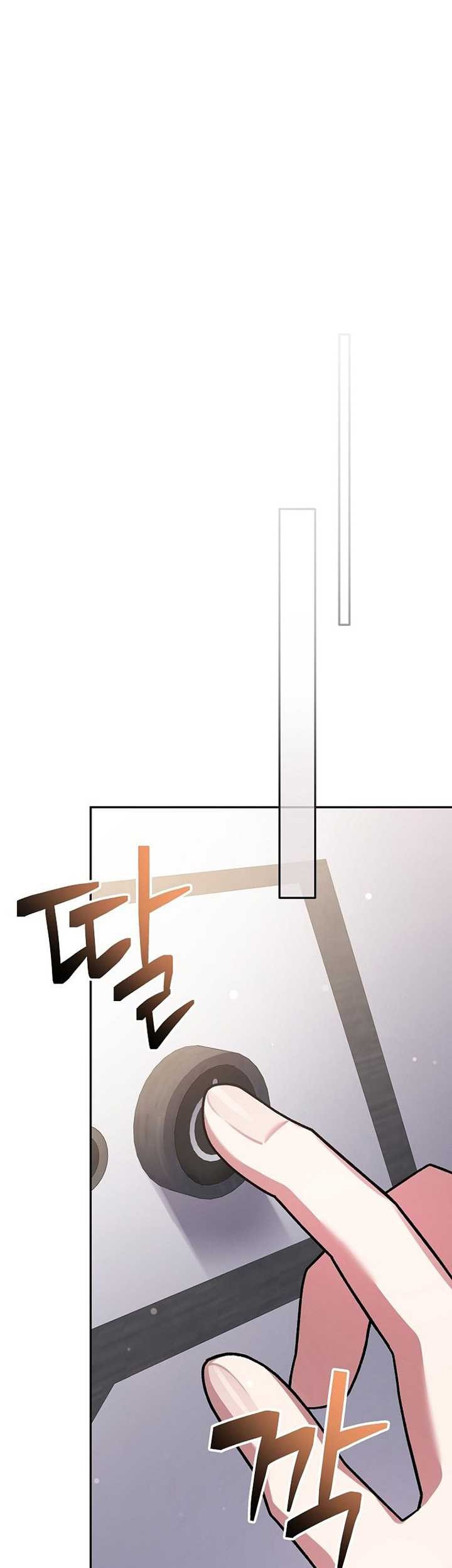 Chapter 4 - halaman 57