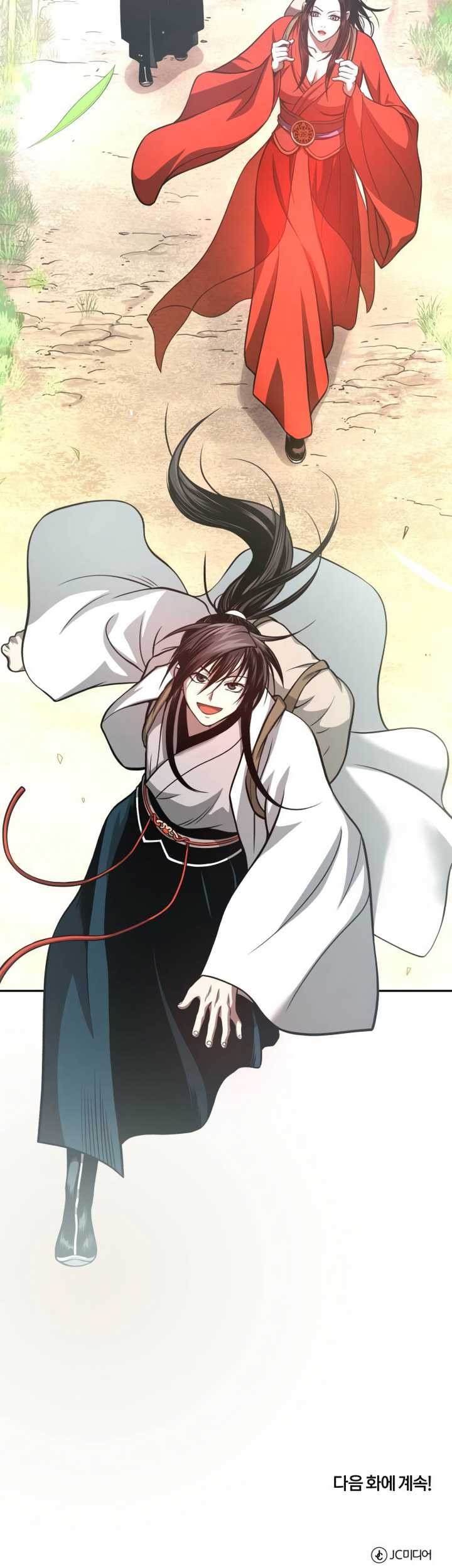 Chapter 45 - halaman 87