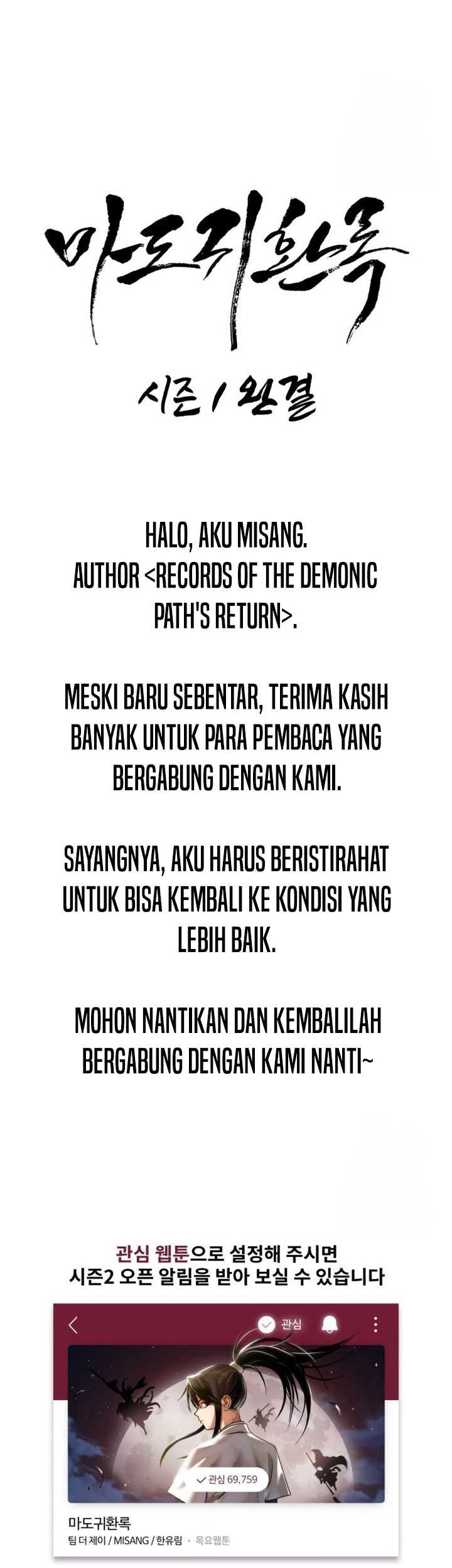 Chapter 45 - halaman 89