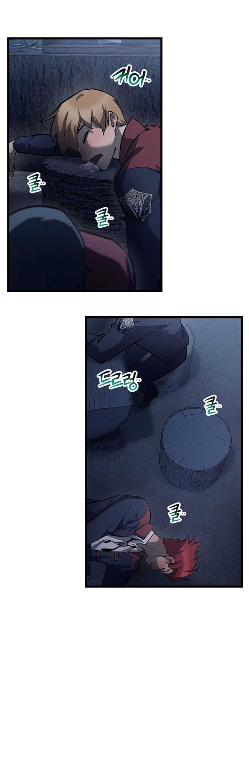 Chapter 68 - halaman 32