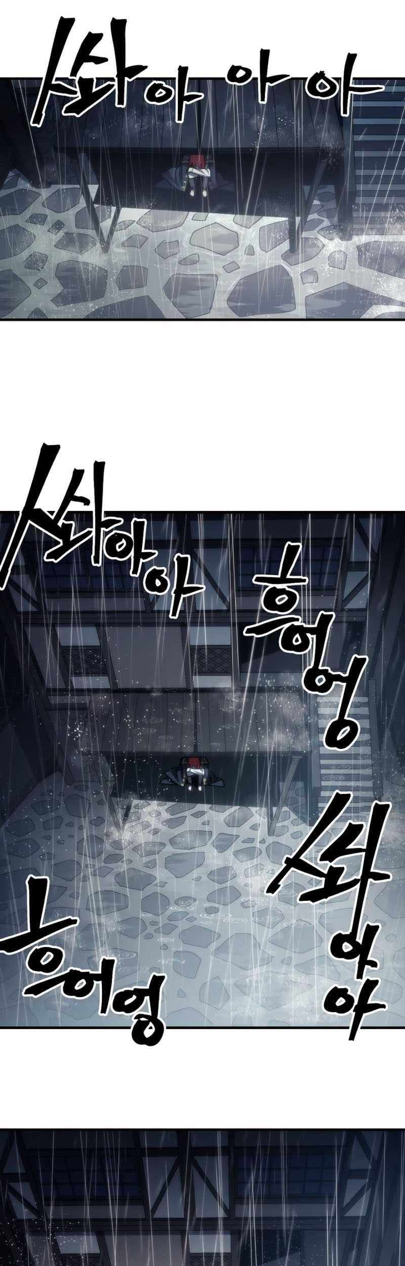 Chapter 41 - halaman 7