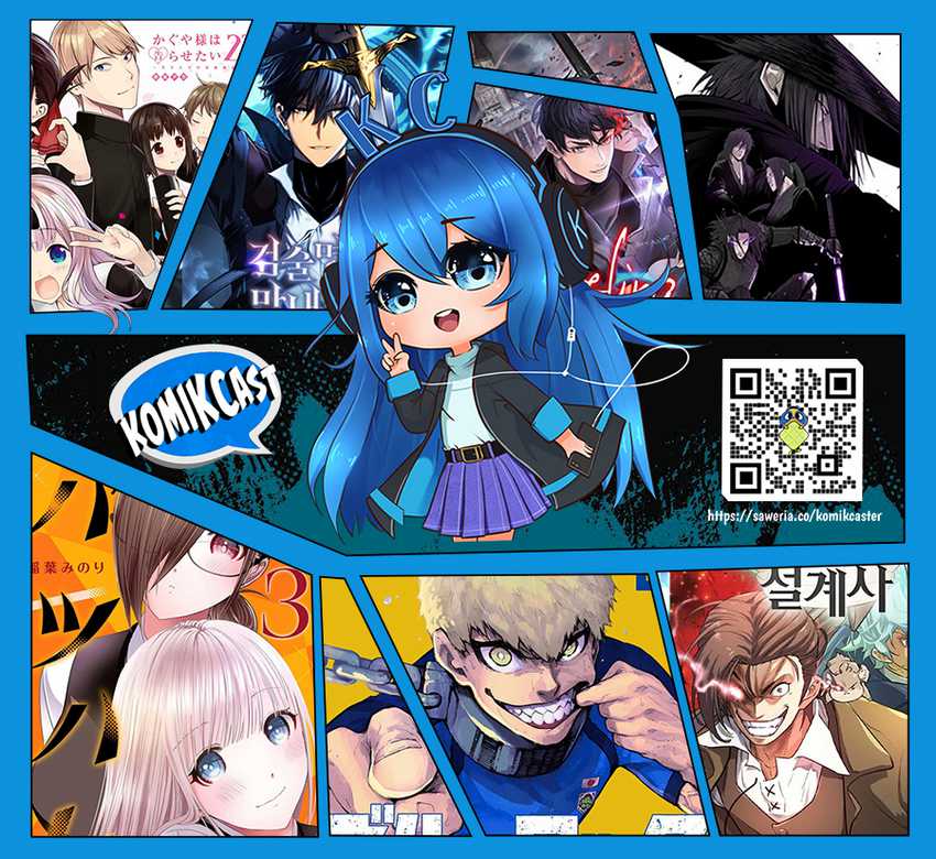 Chapter 260 - halaman 21