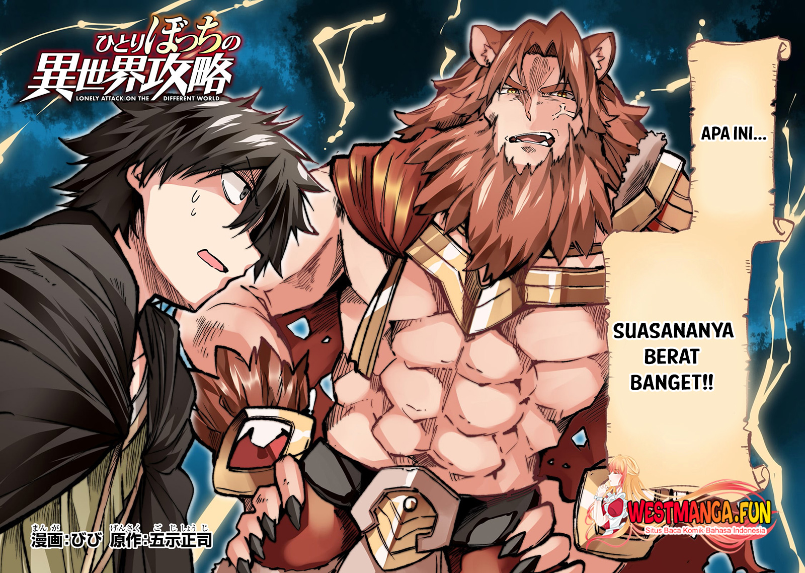 Chapter 229 - halaman 4